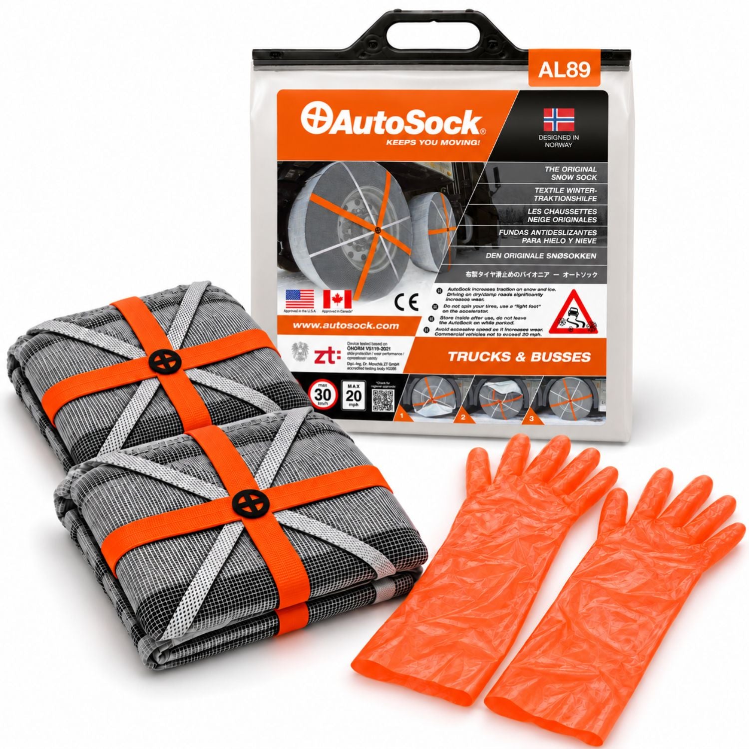 ターニングポイント アックス Snow Socks for Tires | Best Winter Traction – AutoSock AL89