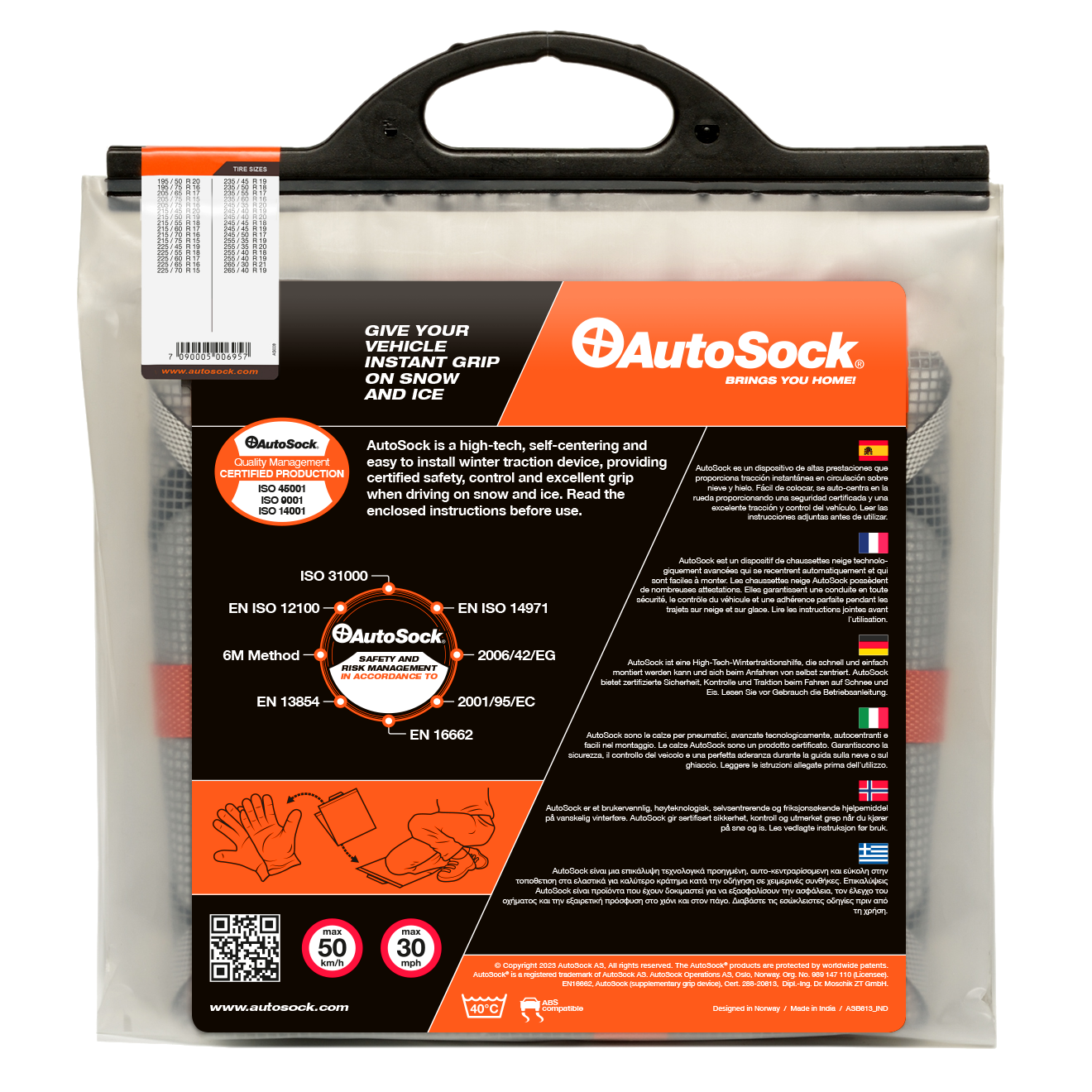 Back side of product packaging for AutoSock HP 695 HP695