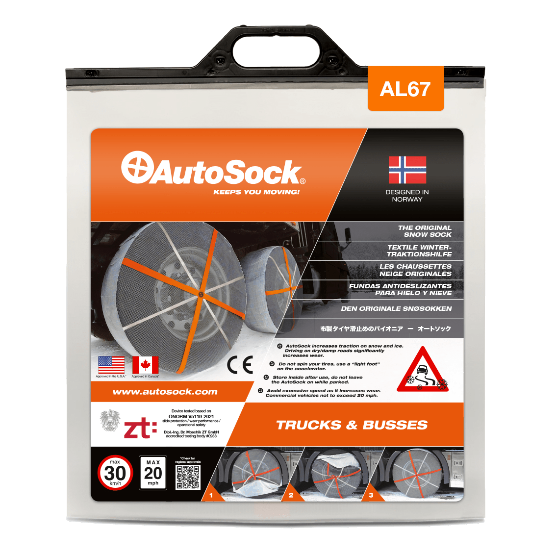 Product Packaging of AutoSock for trucks (front view) AL67