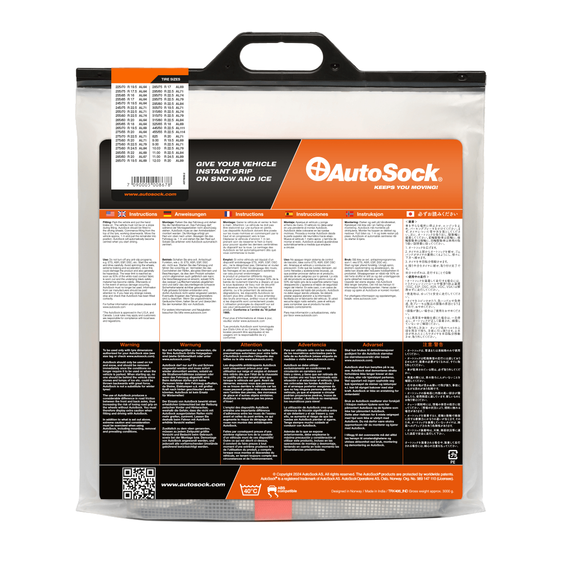 Back side of product packaging for AutoSock for trucks AL67