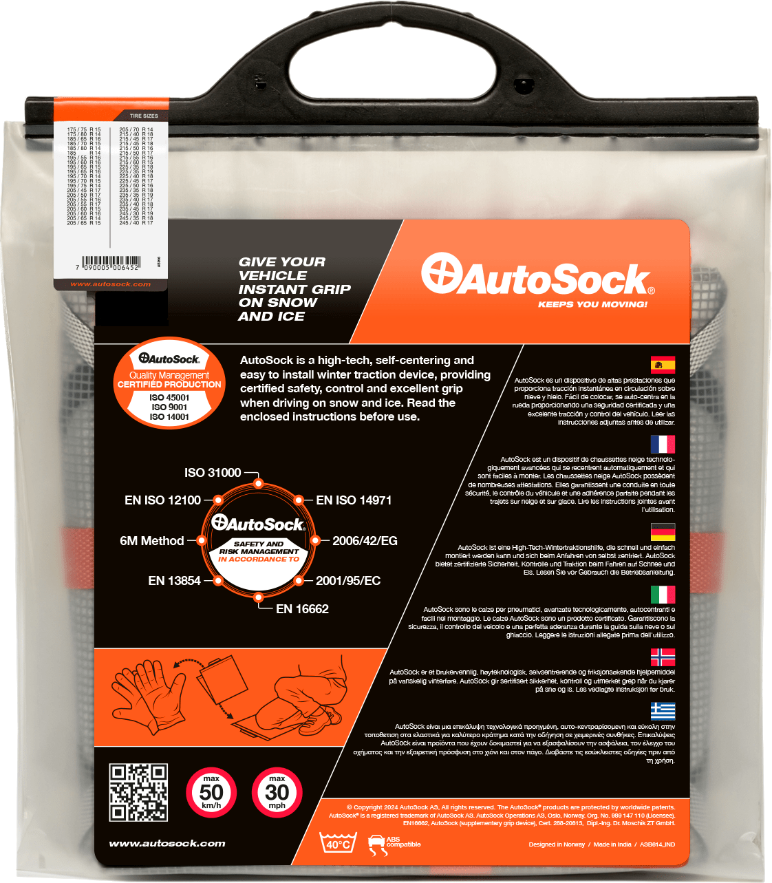 Back side of product packaging for AutoSock HP645