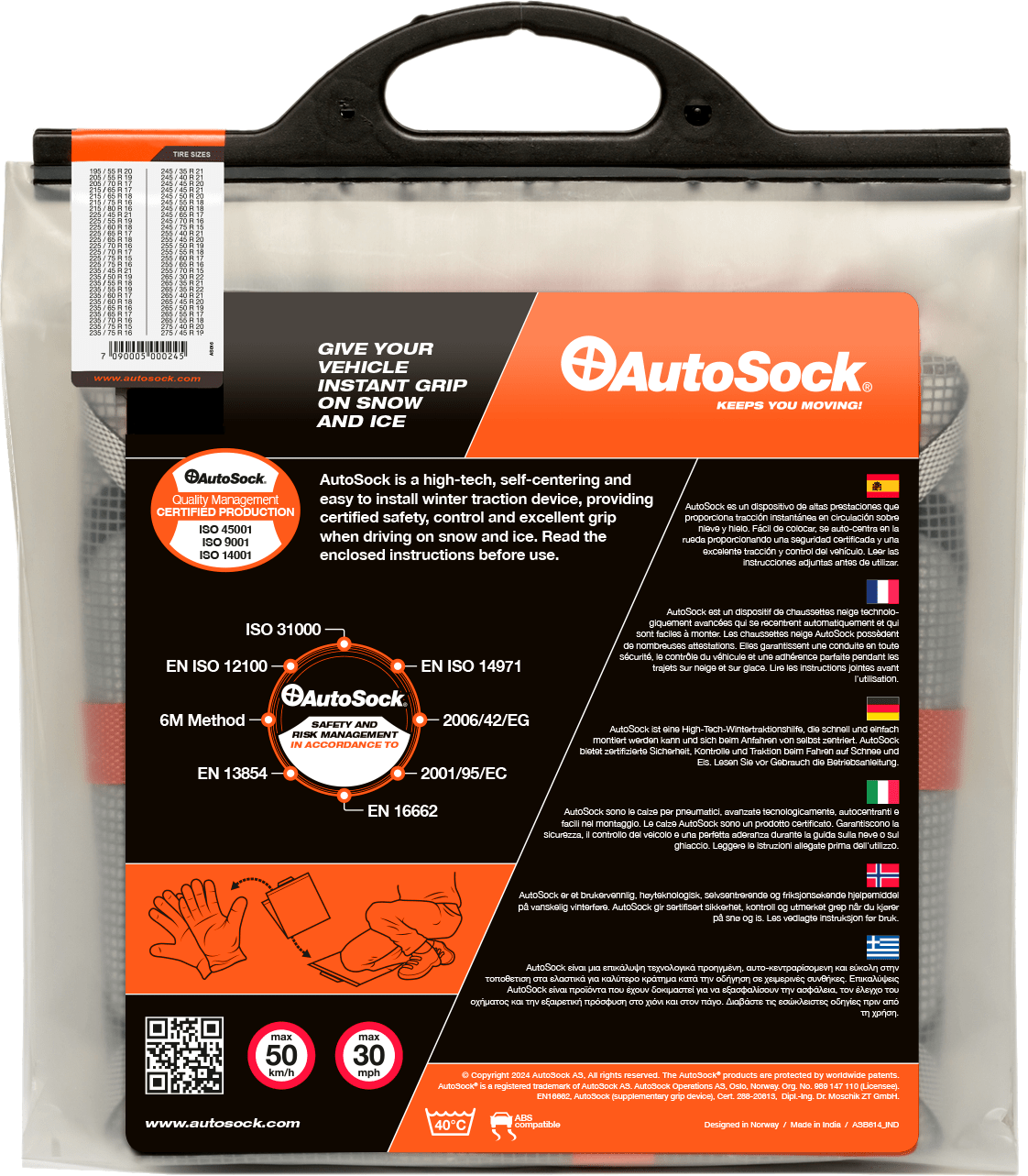 Back side of product packaging for AutoSock HP697