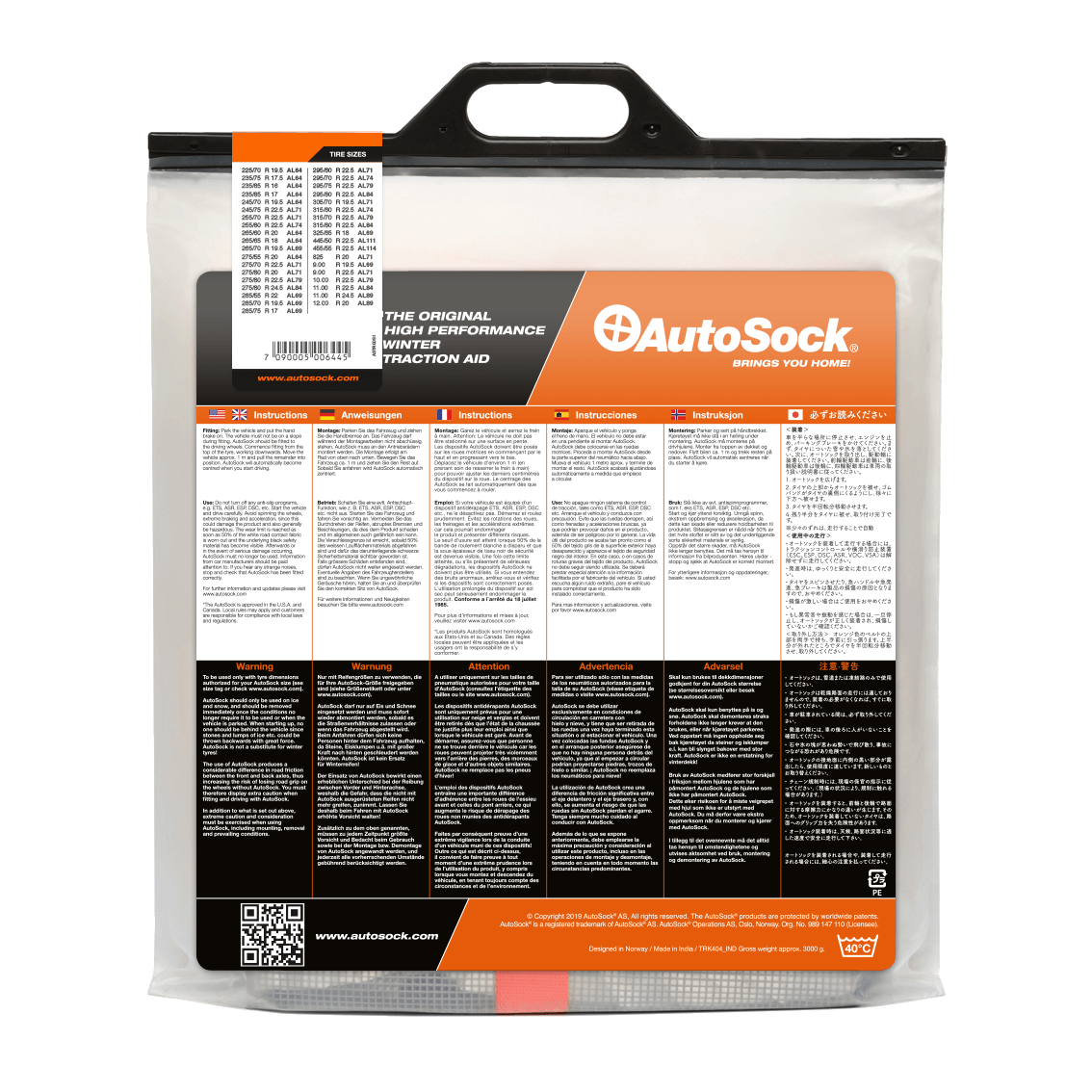 AutoSock for trucks AL 111 AL111
