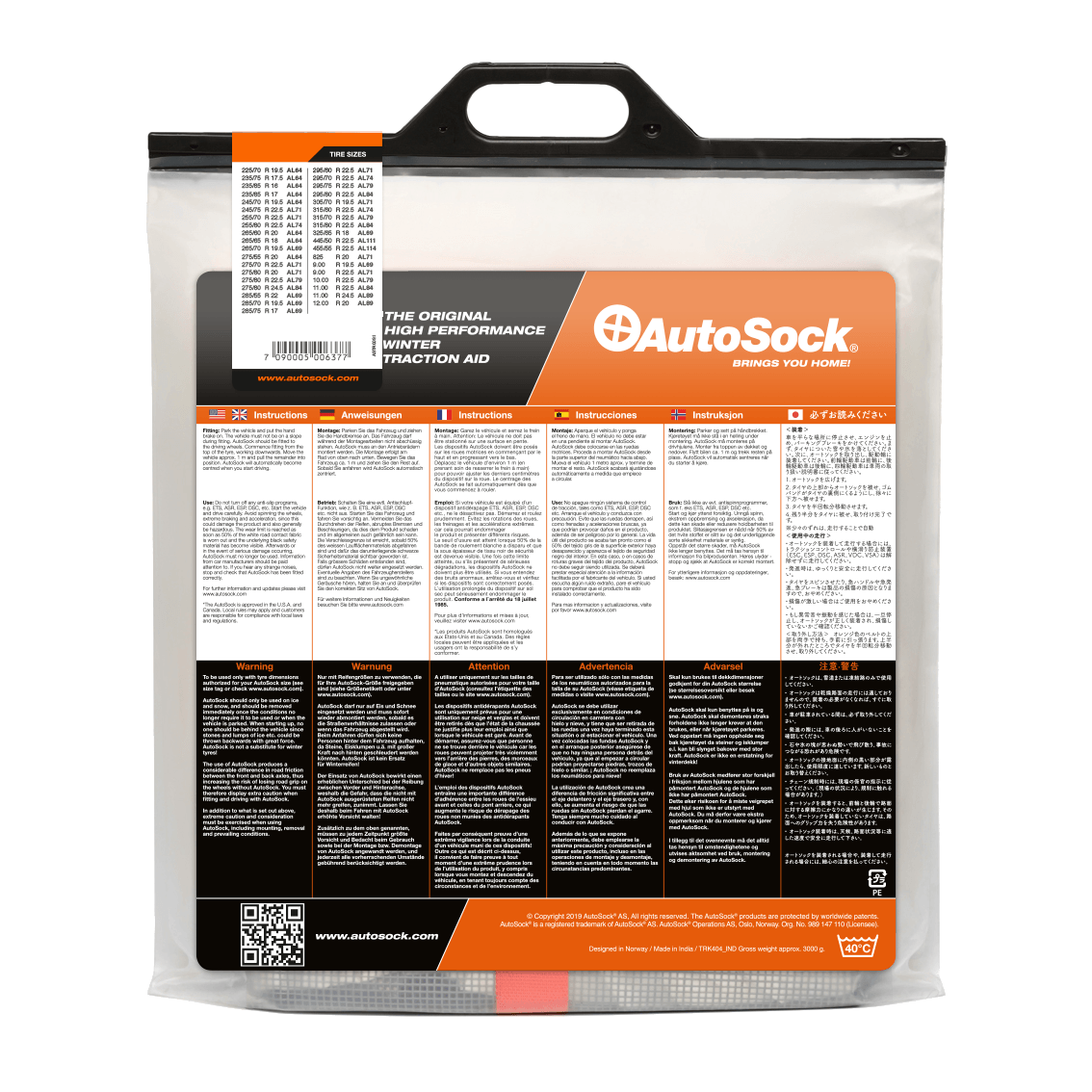 Back side of product packaging for AutoSock for trucks AL64 AL 64