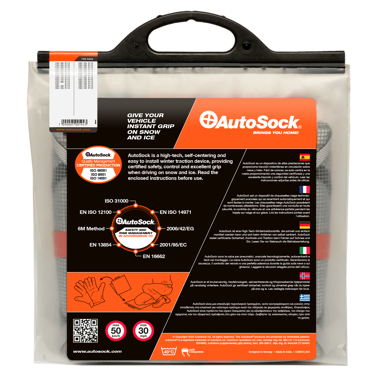 Back side of product packaging for AutoSock HP 540 HP540